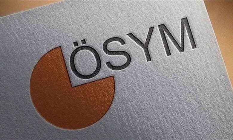 2025-YKS yerleştirme sonuçları açıklandı 2025-YKS yerleştirme sonuçları açıklandı