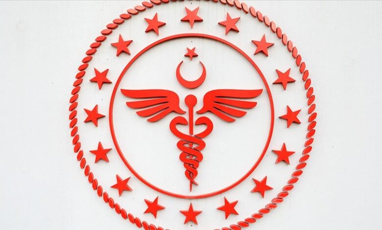 Bakanlıktan ‘sağlık raporuna cinsiyet değişimi seçeneği eklendi’ iddiasına açıklama