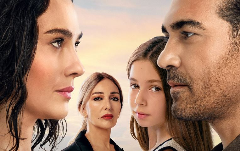 Ben Onun Annesiyim dizisiyle ilgili tüm detaylar!